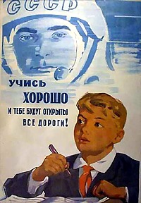 25 января - День студентов (Татьянин день)! Поздравляю всех Татьян и студентов! Особенно Татьян-студенток!!! :)