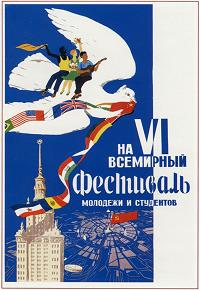 25 января - День студентов (Татьянин день)! Поздравляю всех Татьян и студентов! Особенно Татьян-студенток!!! :)