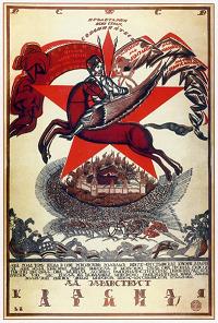 23 февраля - День Красной армии / День Cоветской Армии и Военно-Морского флота! Всех воинов страны, кто отслужил, служит и будет служить - с ПРАЗДНИКОМ!