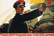 День железнодорожника! Всех железнодорожников поздравляю с их (да и с моим) праздником! Ура!
