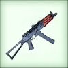 ПП